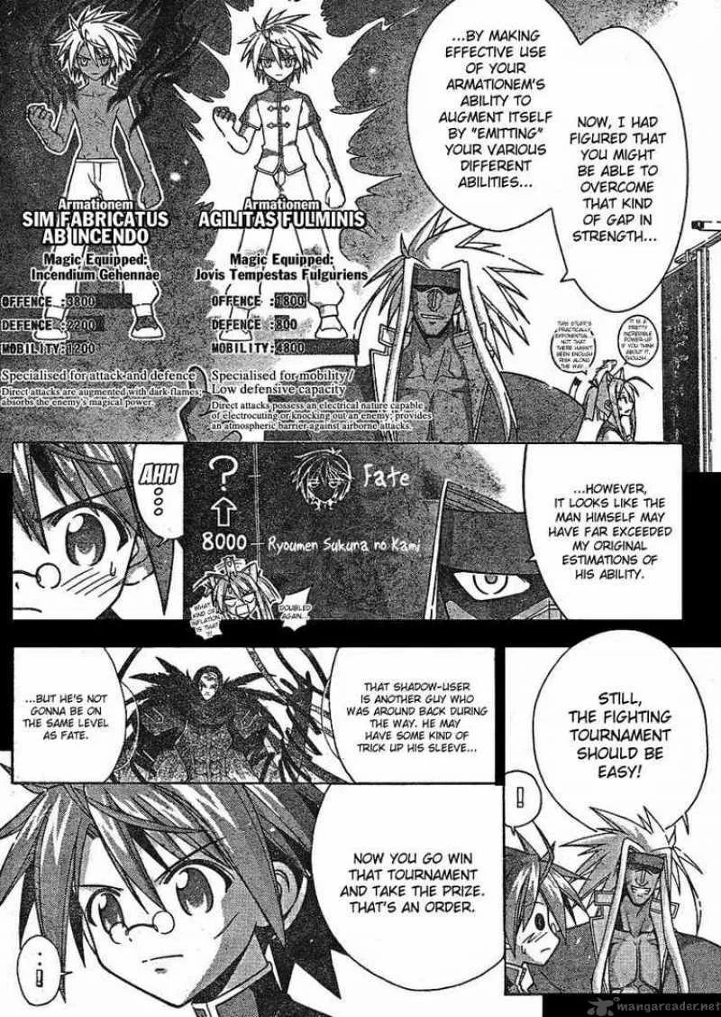 Mahou Sensei Negima! Chapter 237 page 6