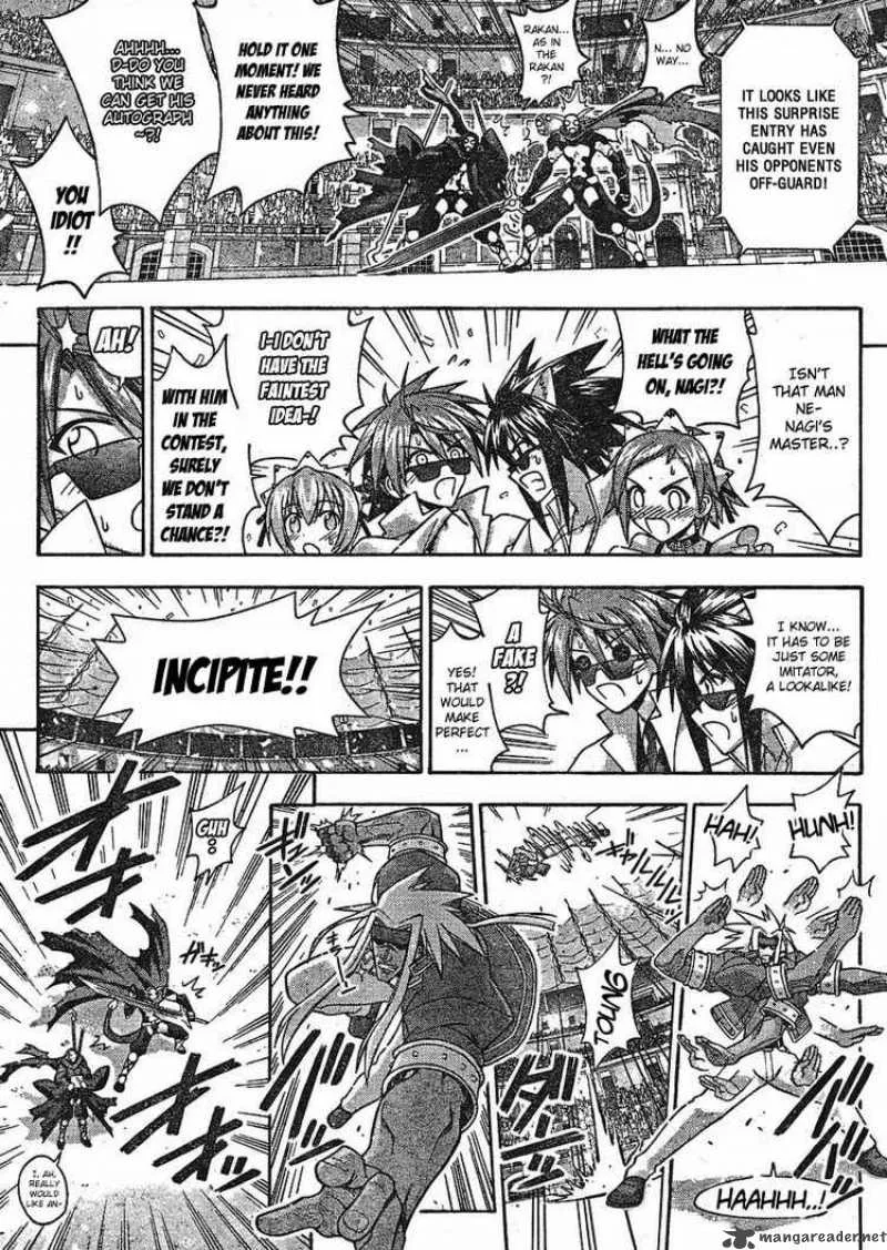 Mahou Sensei Negima! Chapter 237 page 11