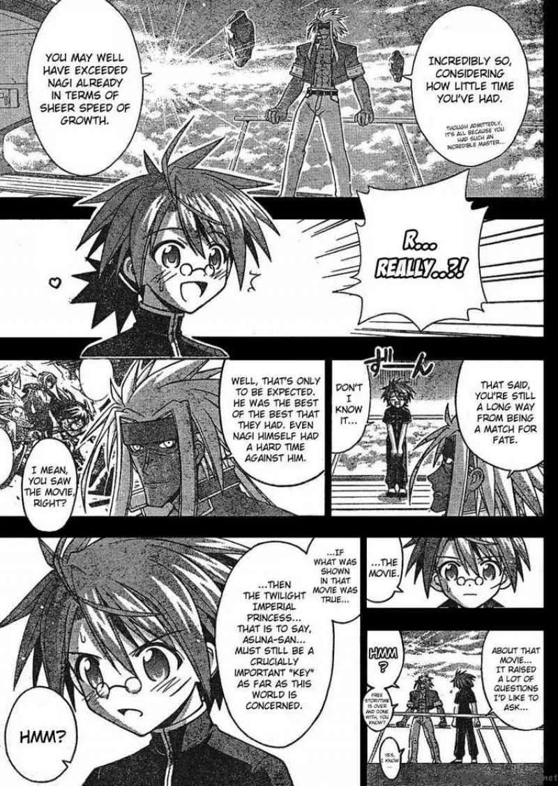 Mahou Sensei Negima! Chapter 237 page 3