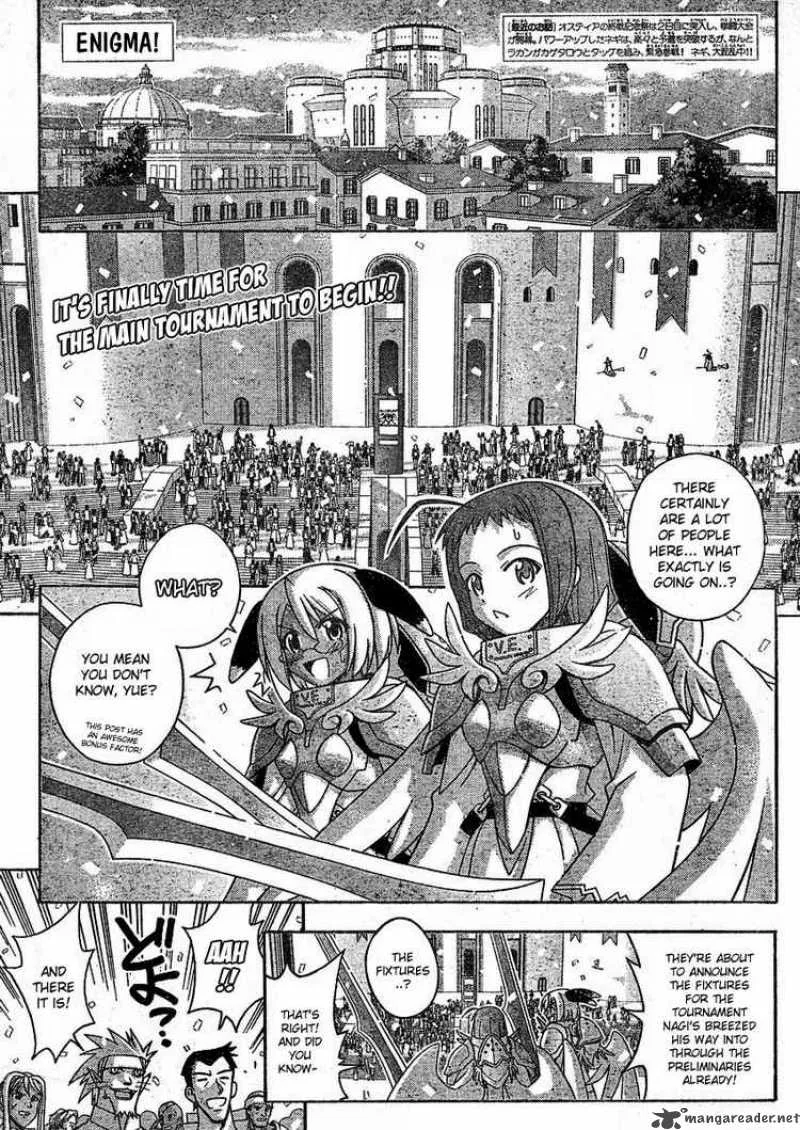 Mahou Sensei Negima! Chapter 238 page 1