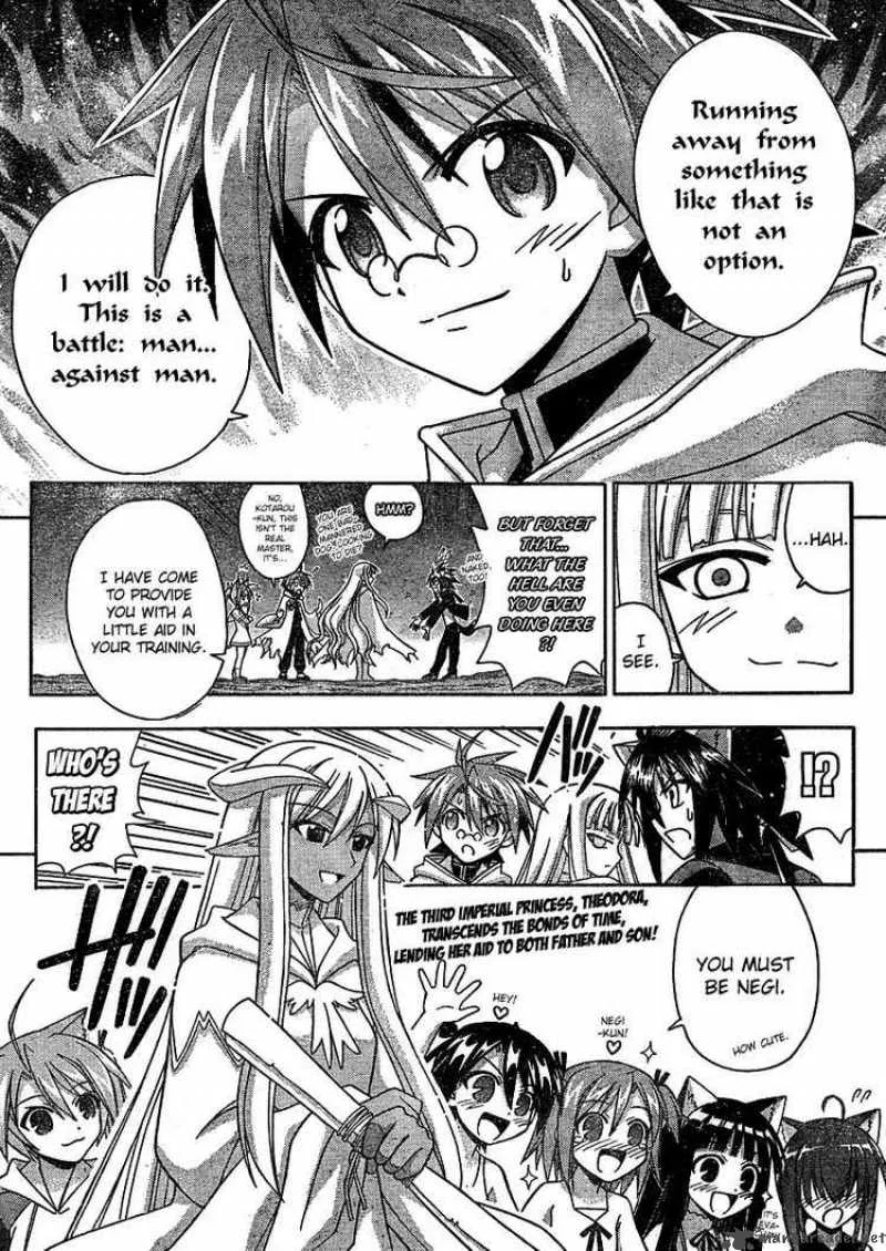 Mahou Sensei Negima! Chapter 238 page 17