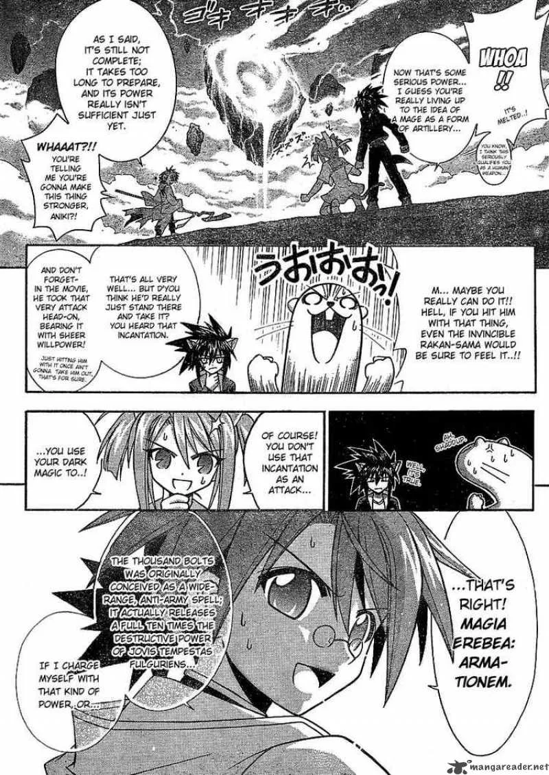 Mahou Sensei Negima! Chapter 238 page 13