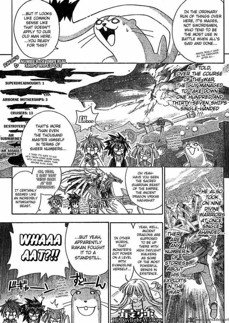 Mahou Sensei Negima! Chapter 238 page 7