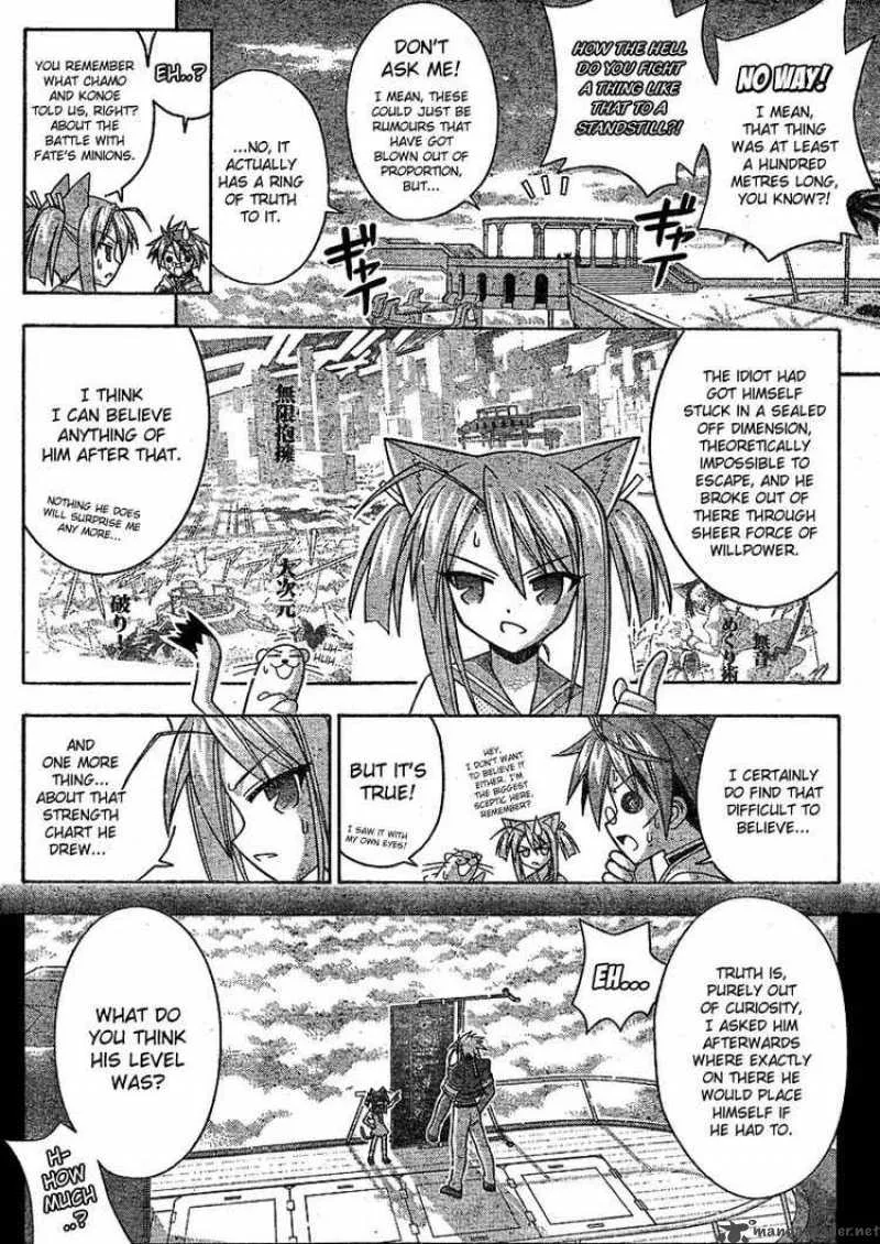 Mahou Sensei Negima! Chapter 238 page 8