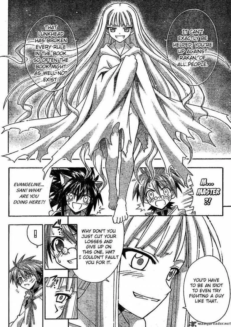 Mahou Sensei Negima! Chapter 238 page 15