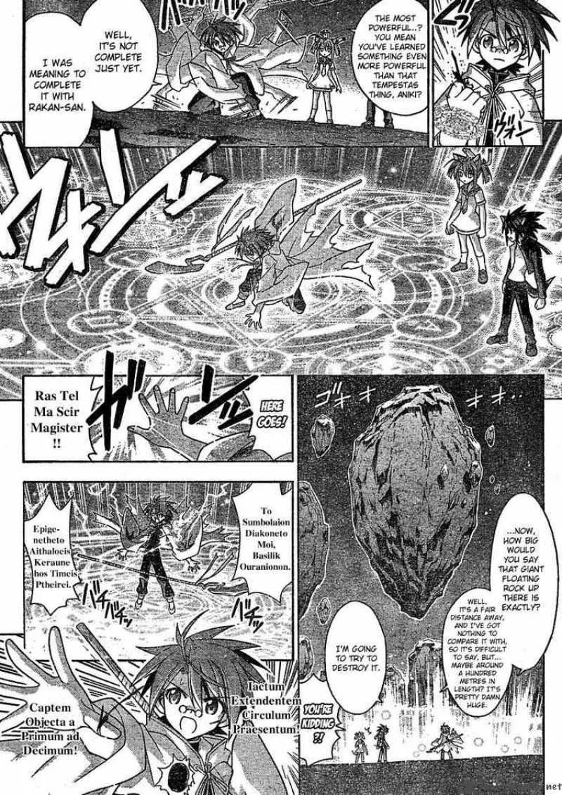 Mahou Sensei Negima! Chapter 238 page 11