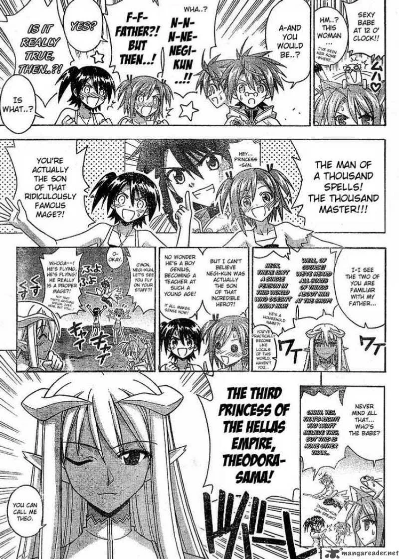 Mahou Sensei Negima! Chapter 239 page 3