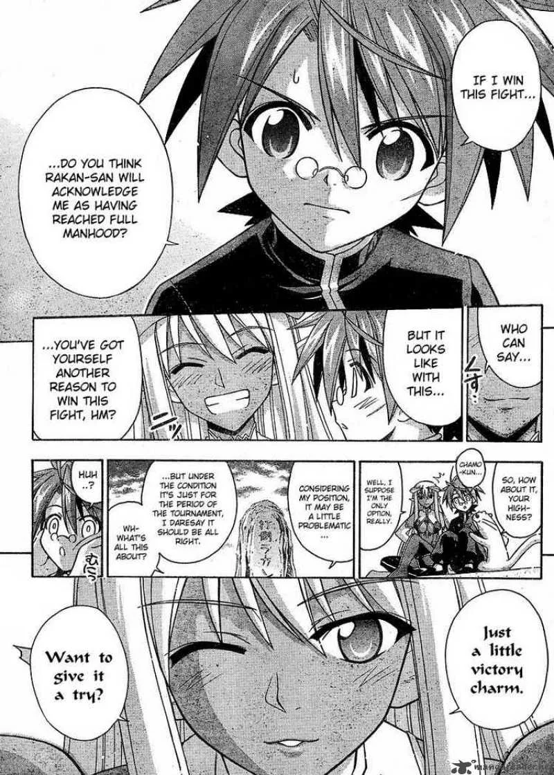 Mahou Sensei Negima! Chapter 239 page 16
