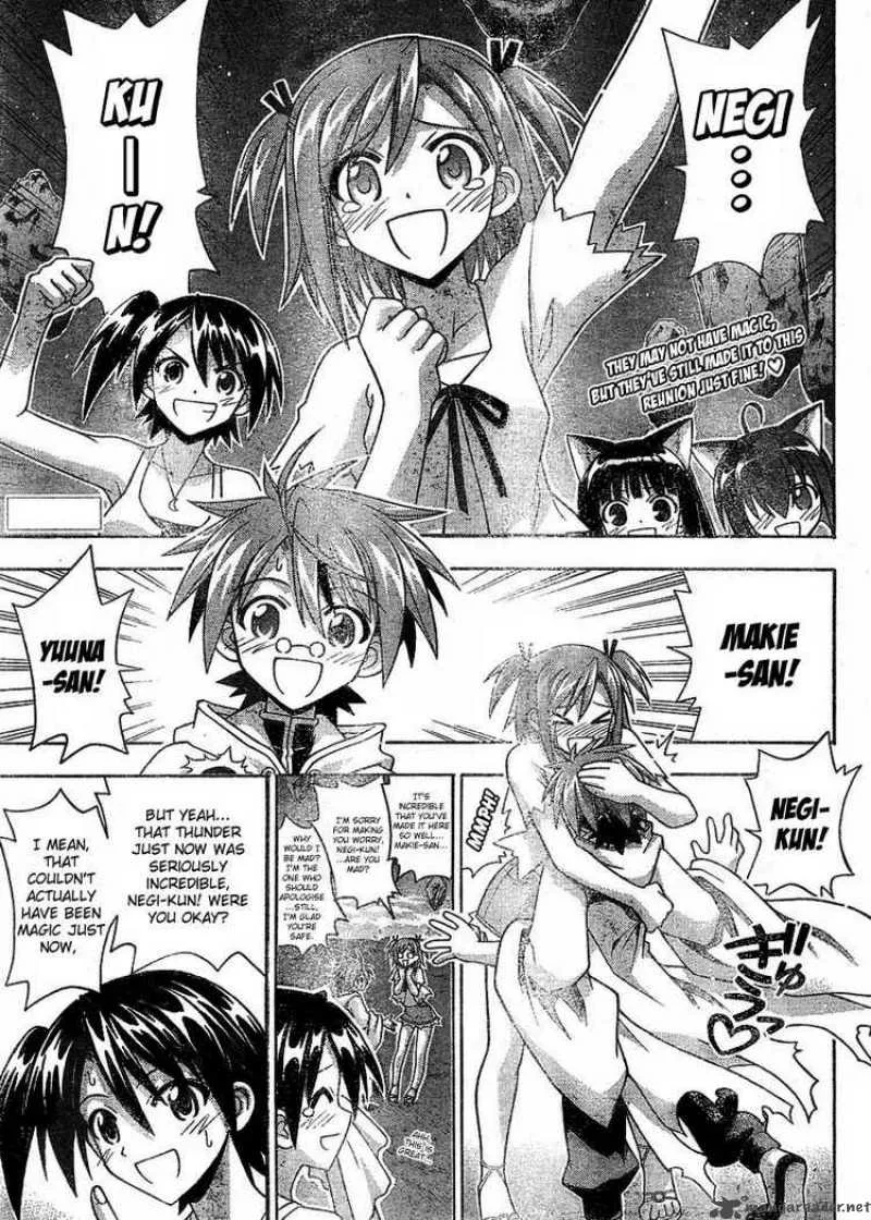 Mahou Sensei Negima! Chapter 239 page 1