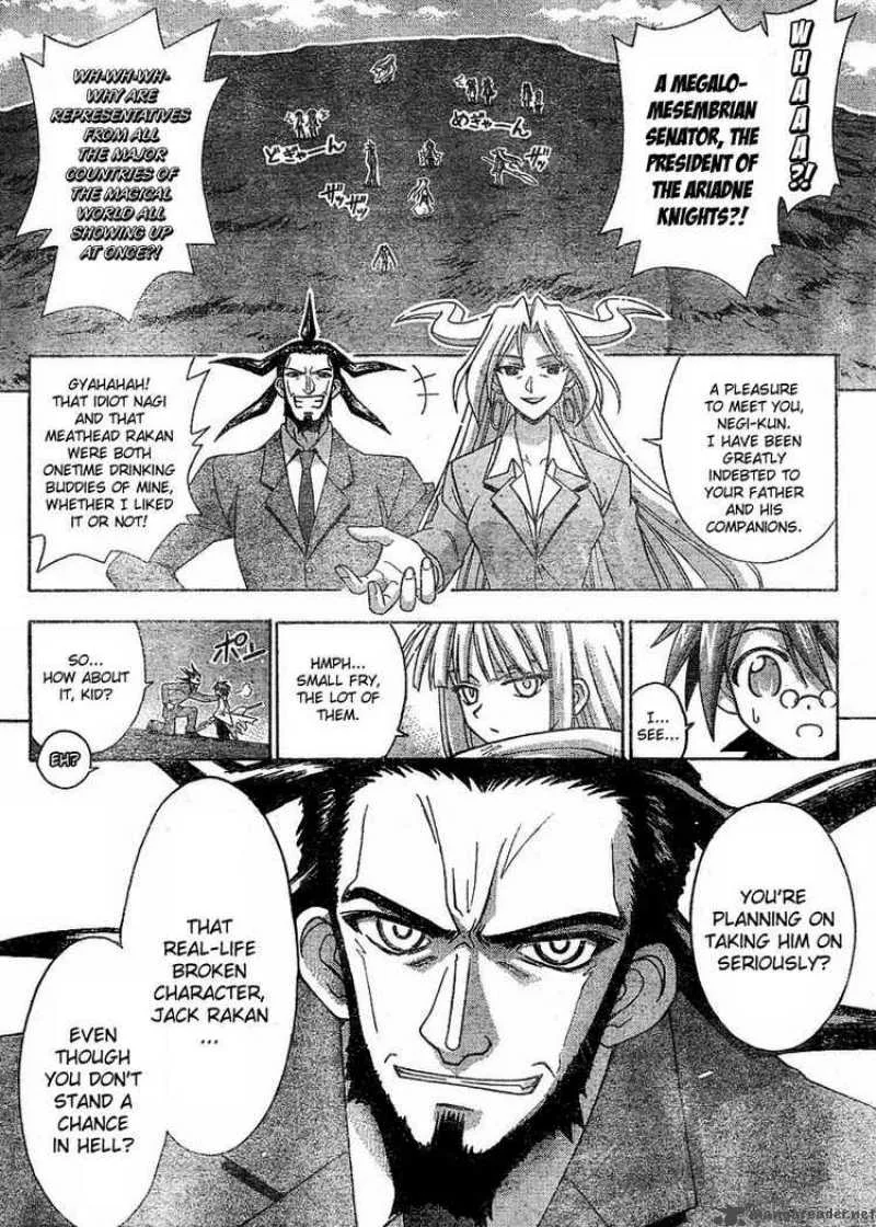 Mahou Sensei Negima! Chapter 239 page 6