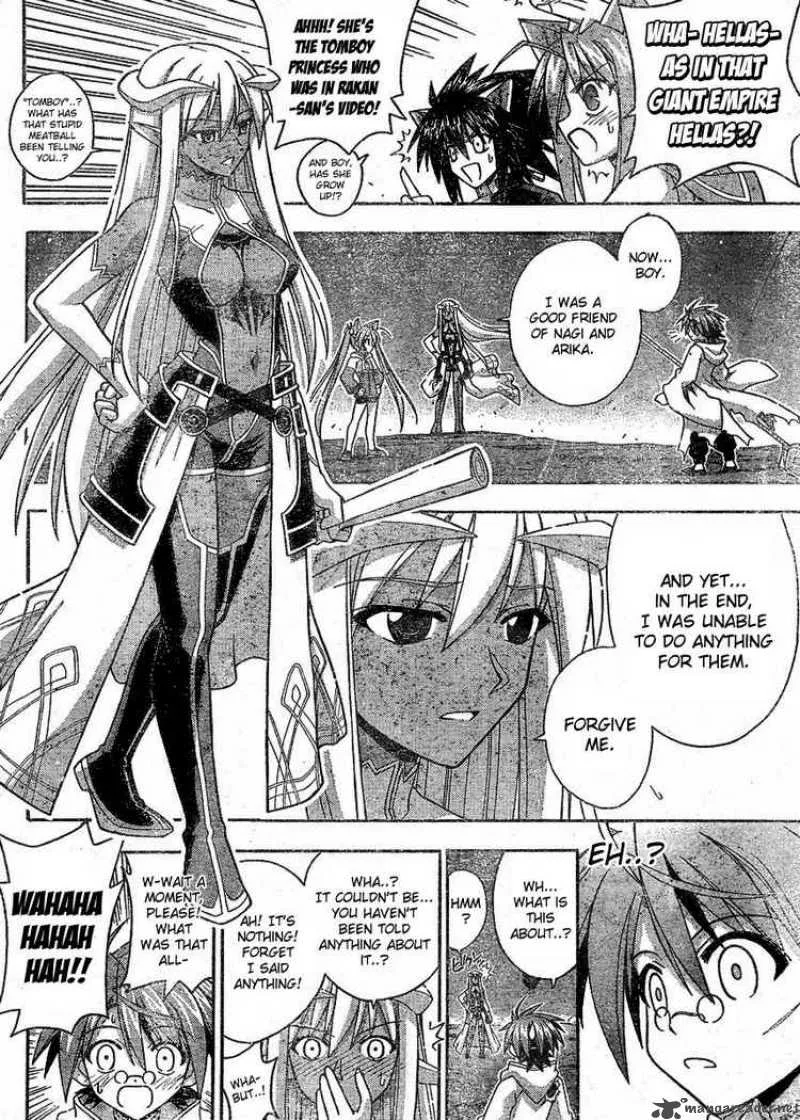 Mahou Sensei Negima! Chapter 239 page 4