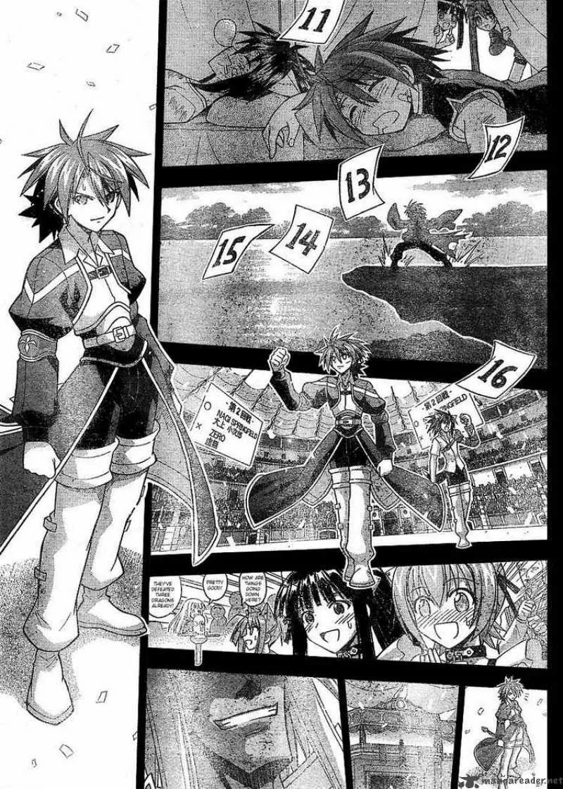 Mahou Sensei Negima! Chapter 239 page 12