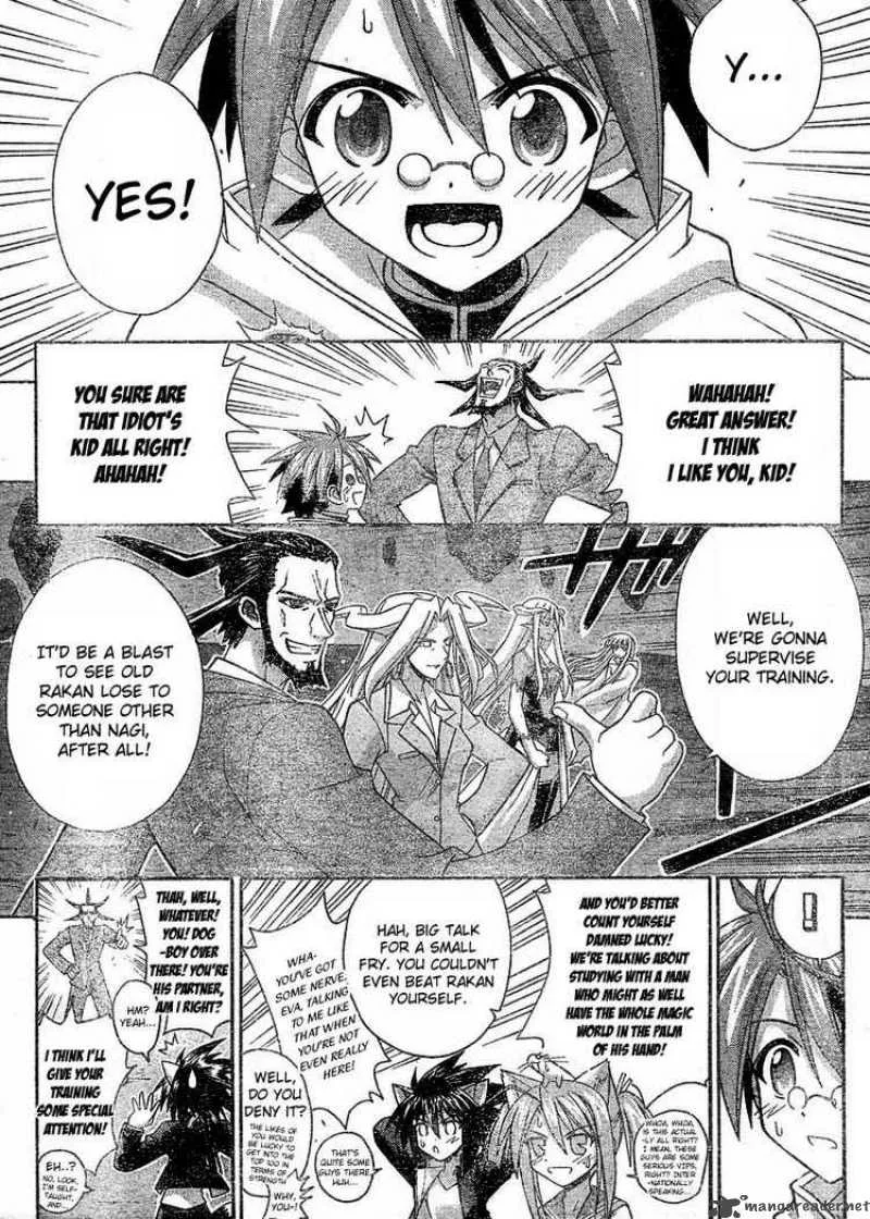 Mahou Sensei Negima! Chapter 239 page 7