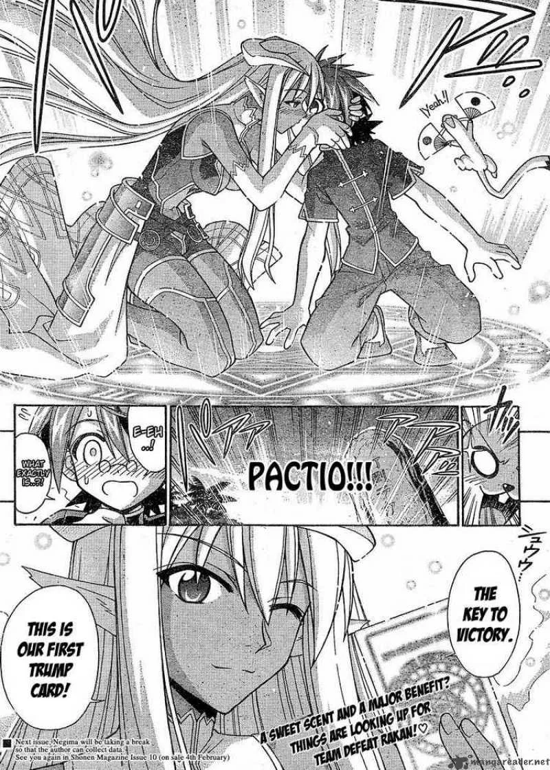 Mahou Sensei Negima! Chapter 239 page 17