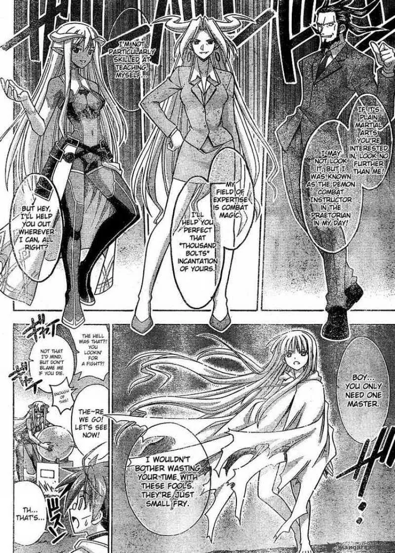 Mahou Sensei Negima! Chapter 239 page 8