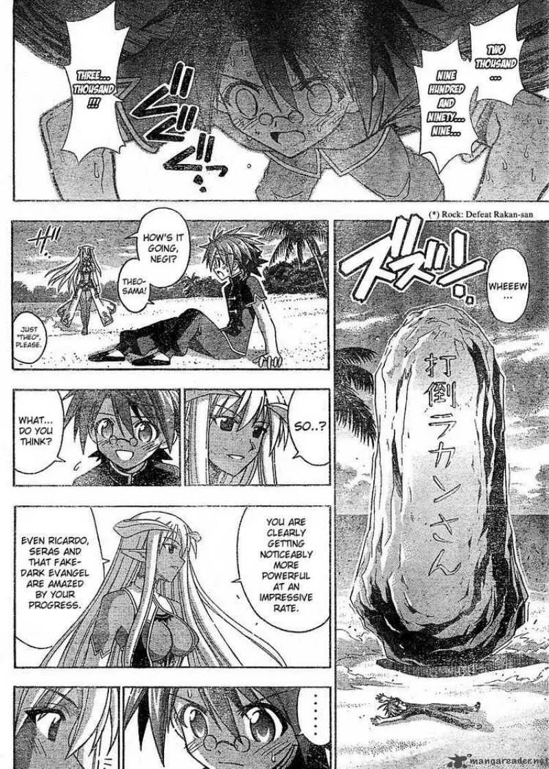 Mahou Sensei Negima! Chapter 239 page 13