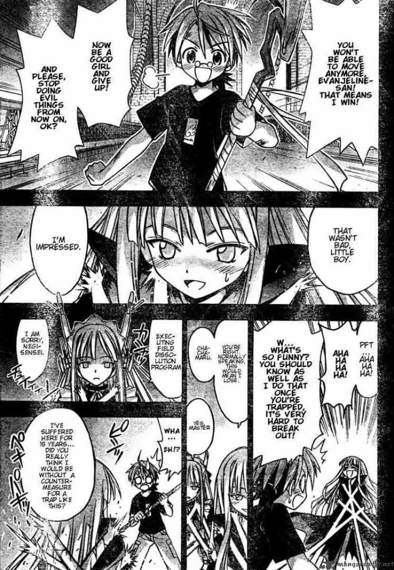 Mahou Sensei Negima! Chapter 24 page 13