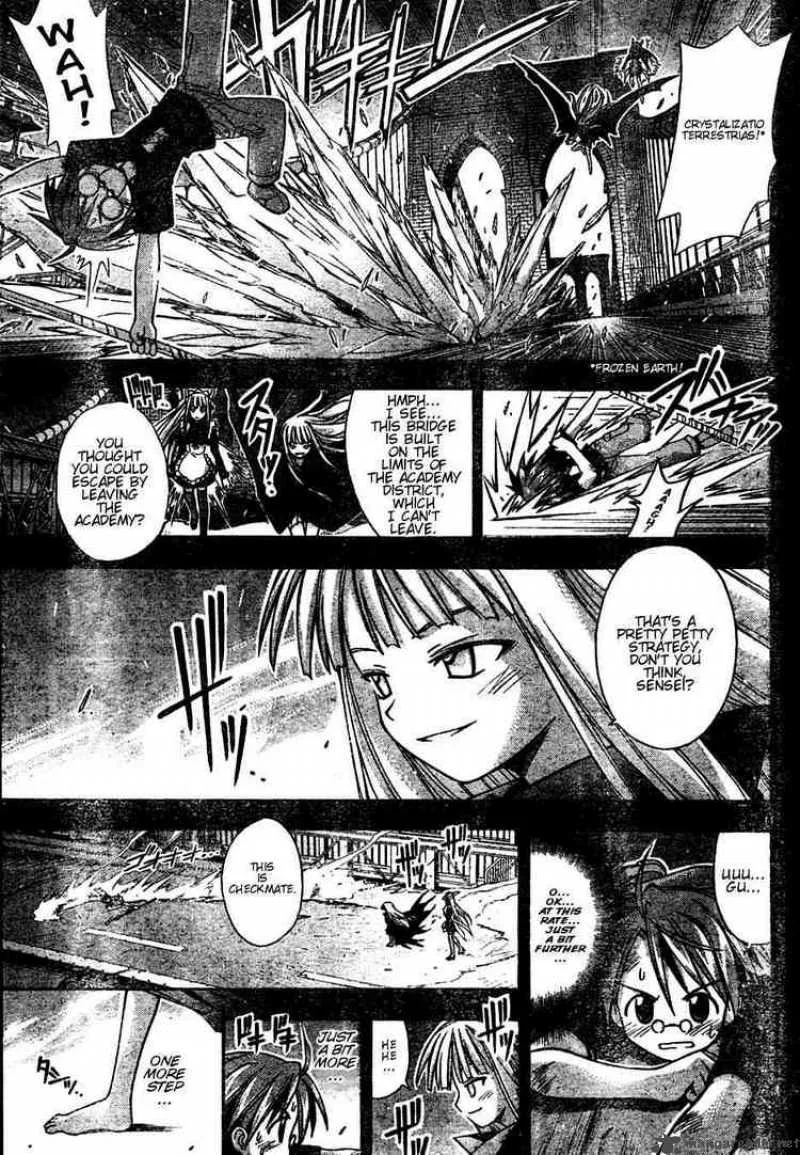 Mahou Sensei Negima! Chapter 24 page 11