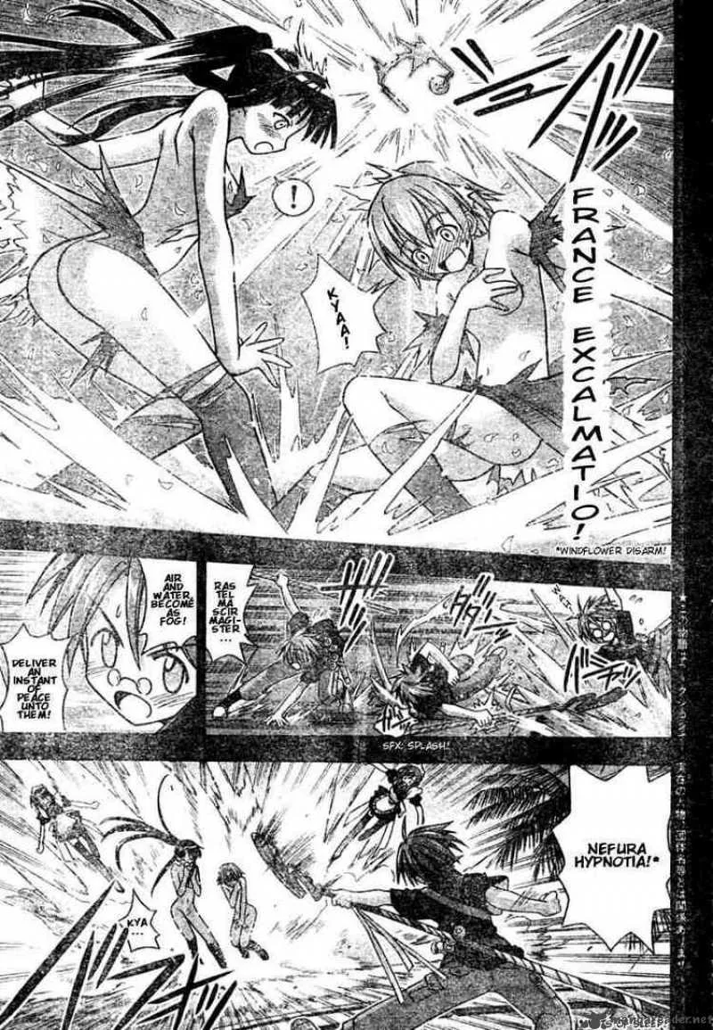Mahou Sensei Negima! Chapter 24 page 3