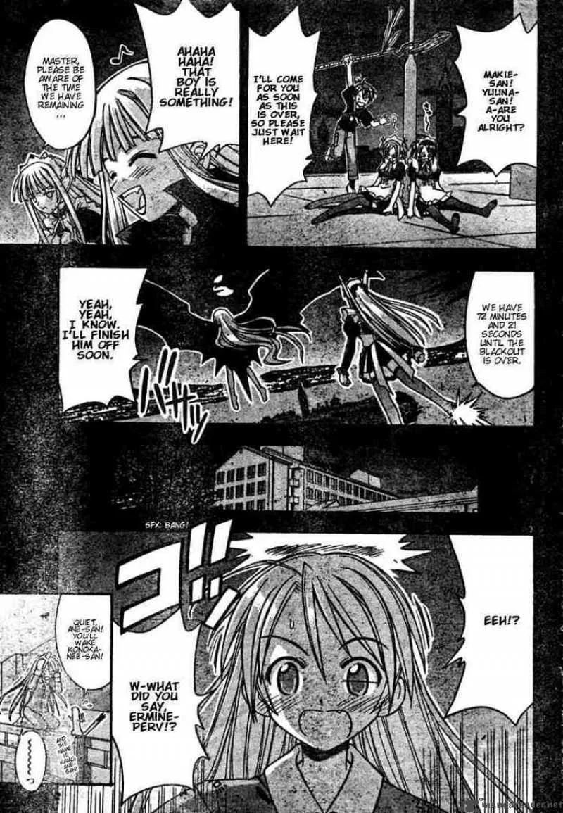 Mahou Sensei Negima! Chapter 24 page 9