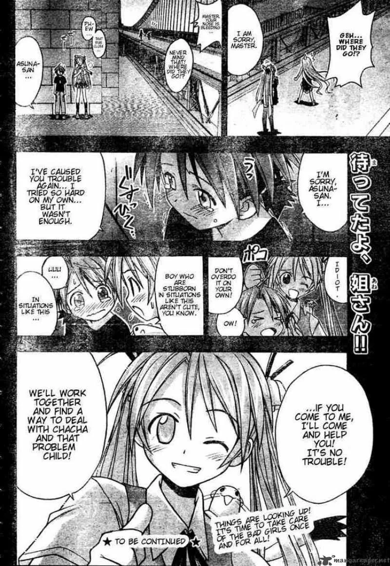Mahou Sensei Negima! Chapter 24 page 18