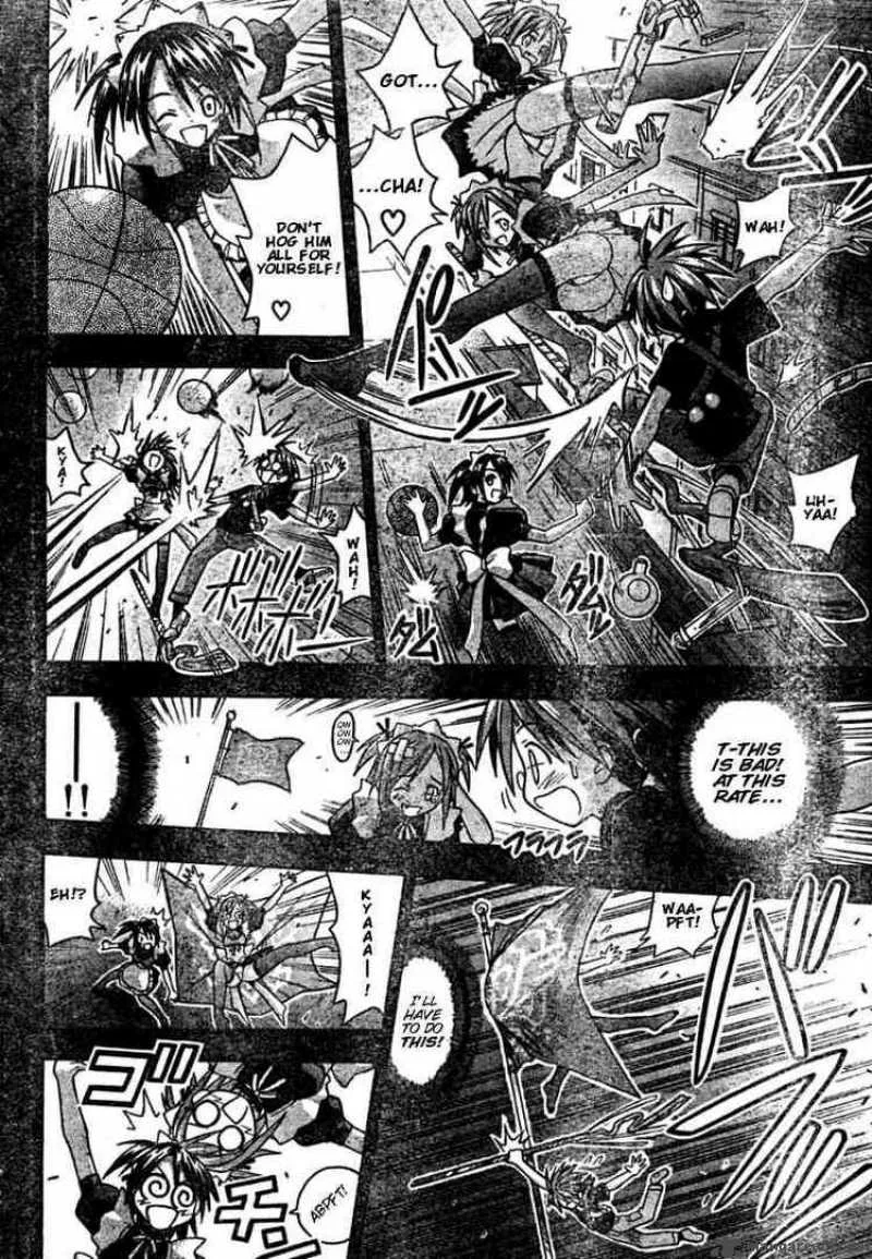 Mahou Sensei Negima! Chapter 24 page 8