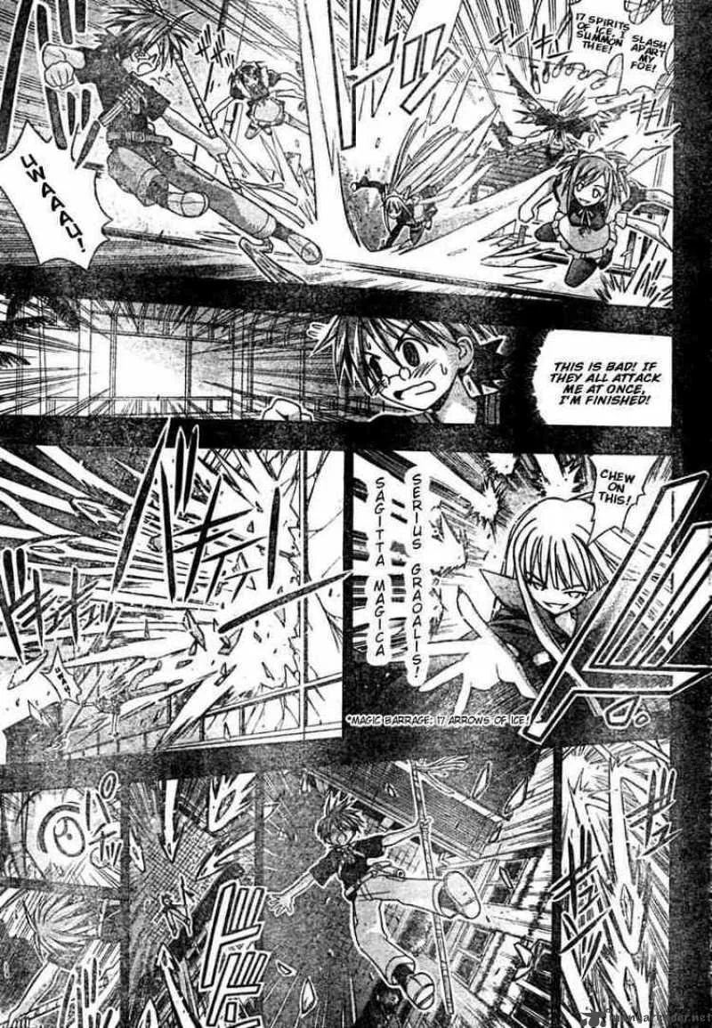 Mahou Sensei Negima! Chapter 24 page 5
