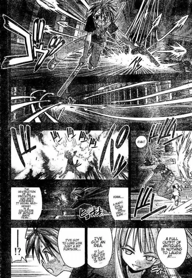 Mahou Sensei Negima! Chapter 24 page 6