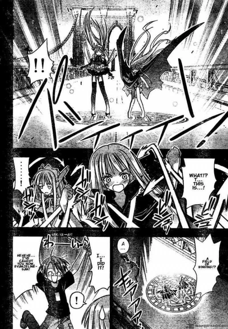 Mahou Sensei Negima! Chapter 24 page 12