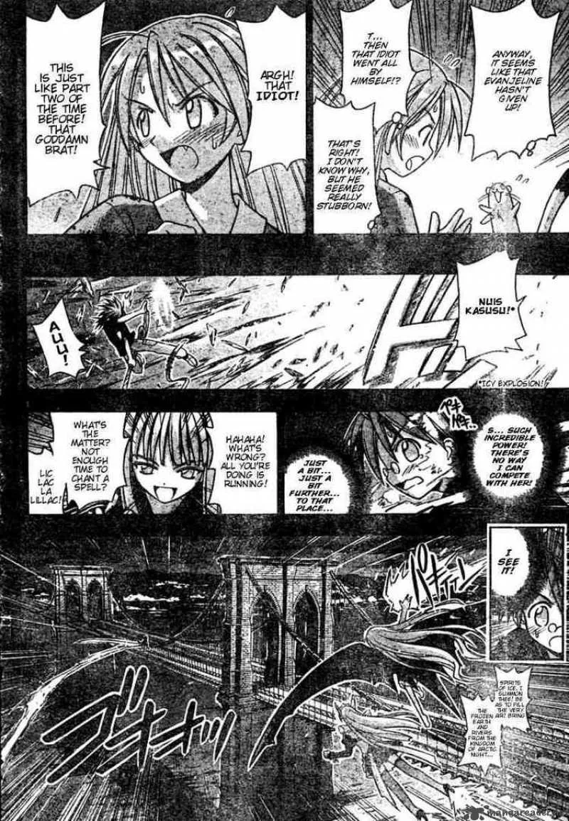 Mahou Sensei Negima! Chapter 24 page 10