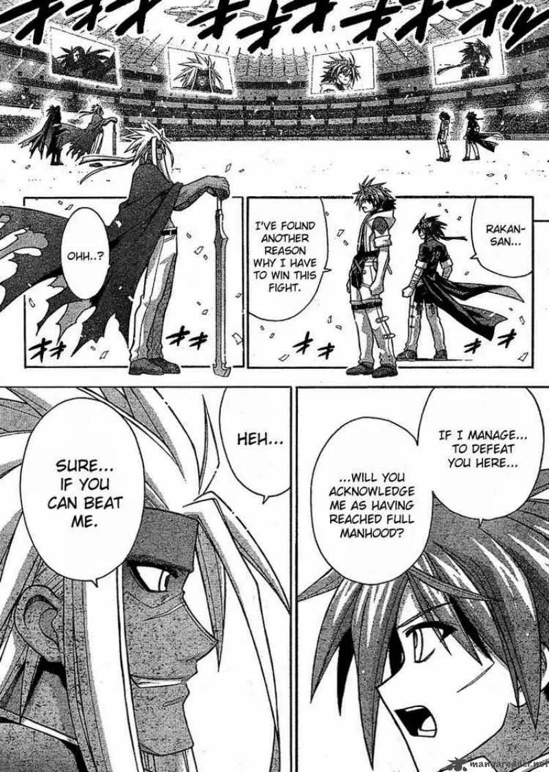 Mahou Sensei Negima! Chapter 240 page 16
