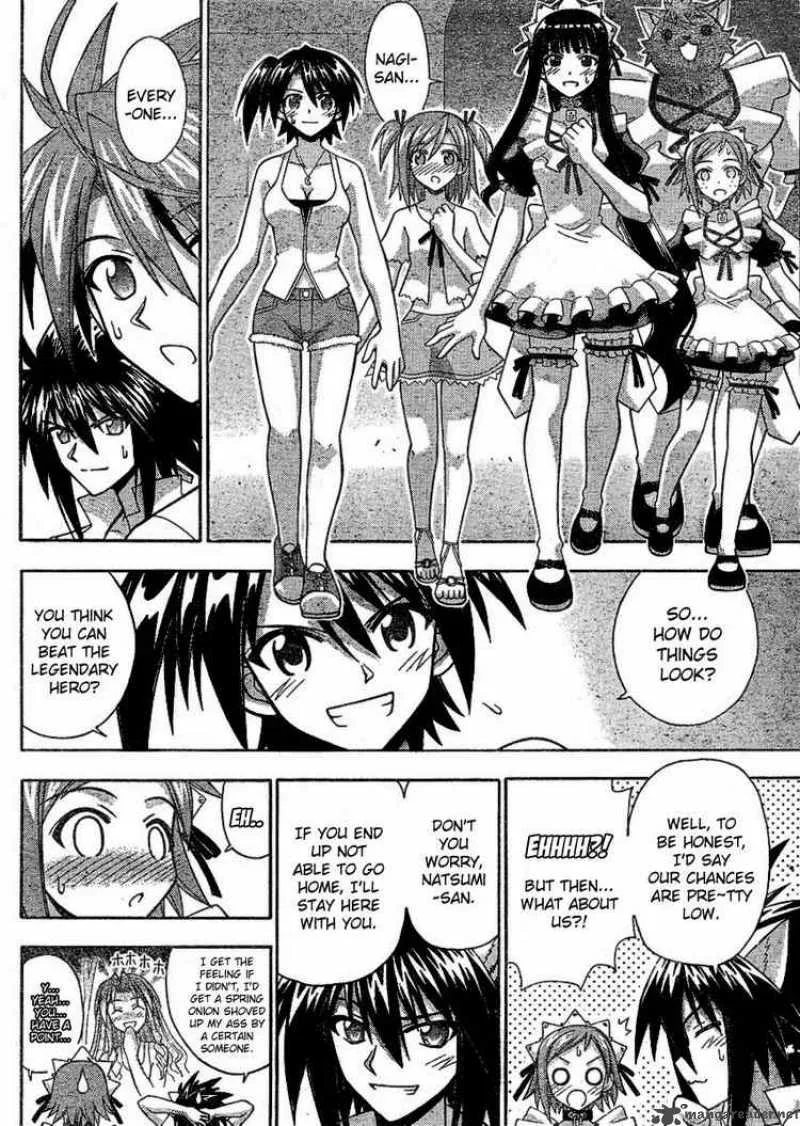 Mahou Sensei Negima! Chapter 240 page 12