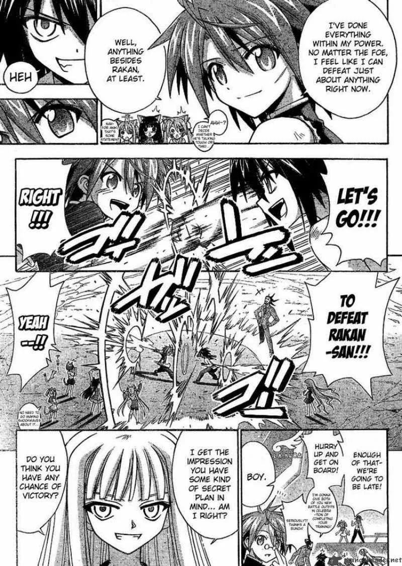 Mahou Sensei Negima! Chapter 240 page 7