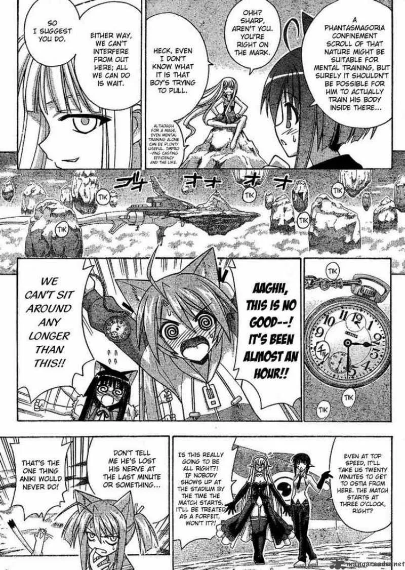 Mahou Sensei Negima! Chapter 240 page 3