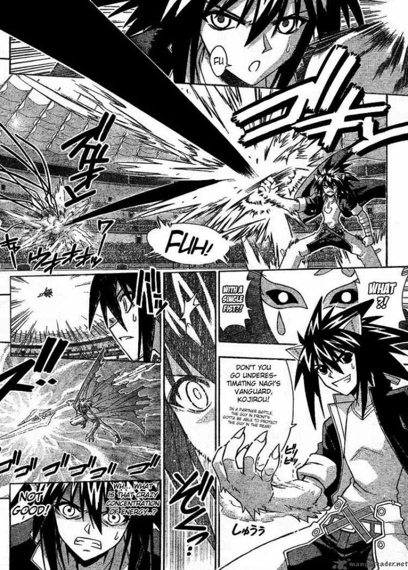 Mahou Sensei Negima! Chapter 241 page 5