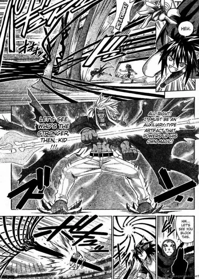 Mahou Sensei Negima! Chapter 241 page 4