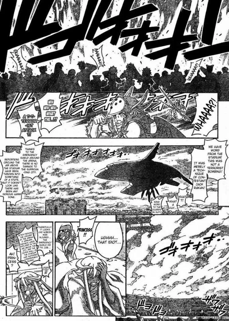 Mahou Sensei Negima! Chapter 241 page 9