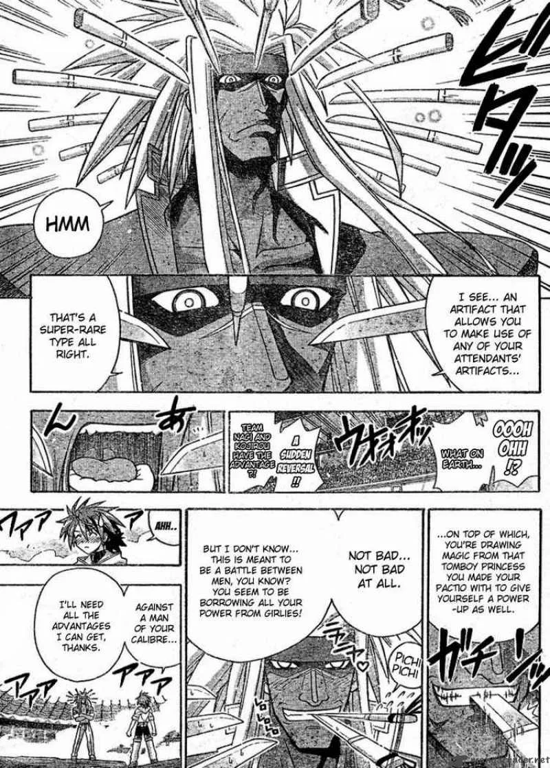Mahou Sensei Negima! Chapter 241 page 16