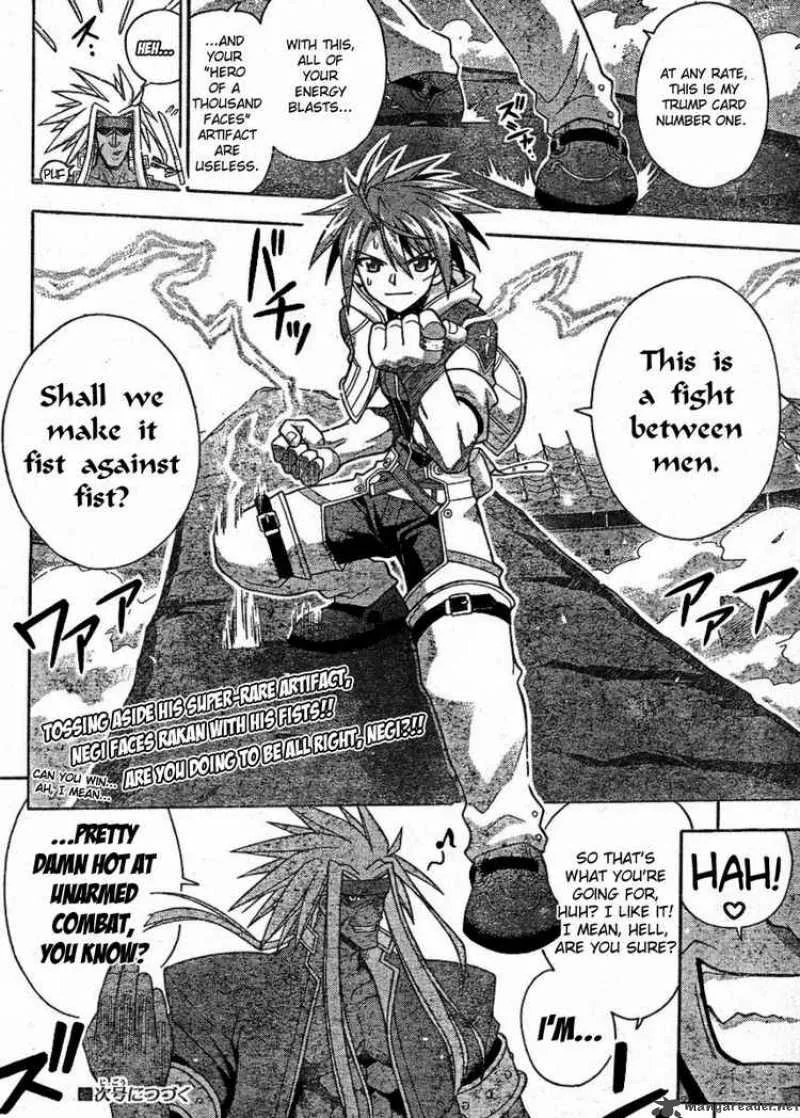 Mahou Sensei Negima! Chapter 241 page 17