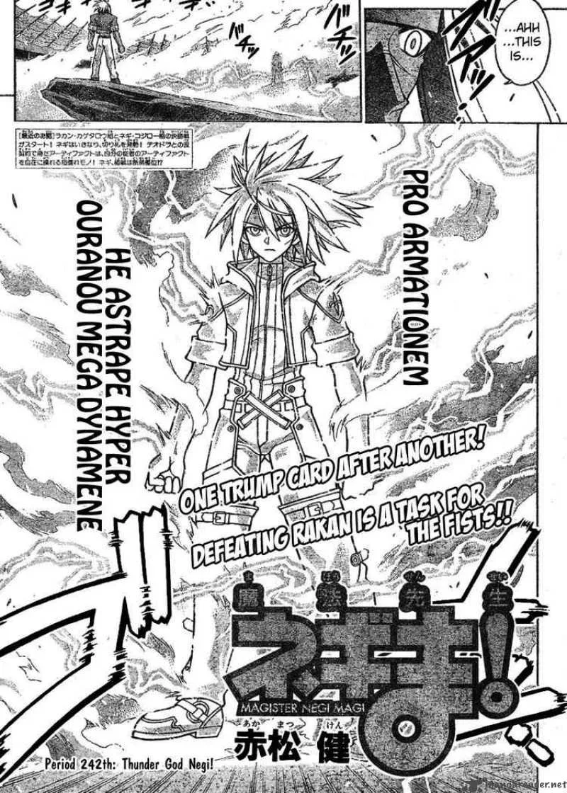 Mahou Sensei Negima! Chapter 242 page 2
