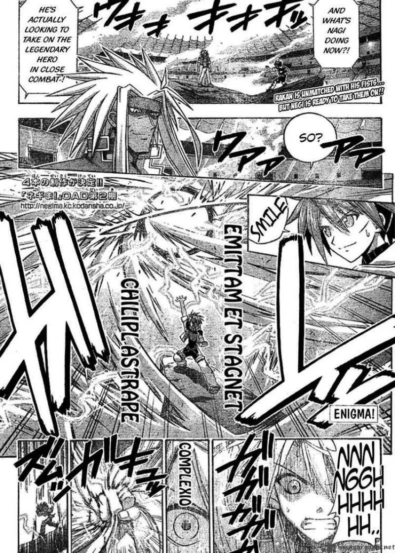 Mahou Sensei Negima! Chapter 242 page 1