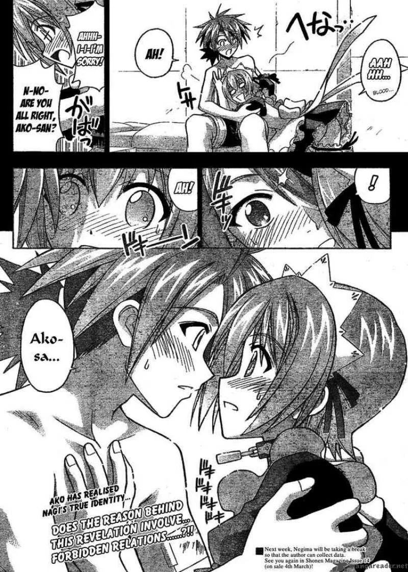 Mahou Sensei Negima! Chapter 242 page 18