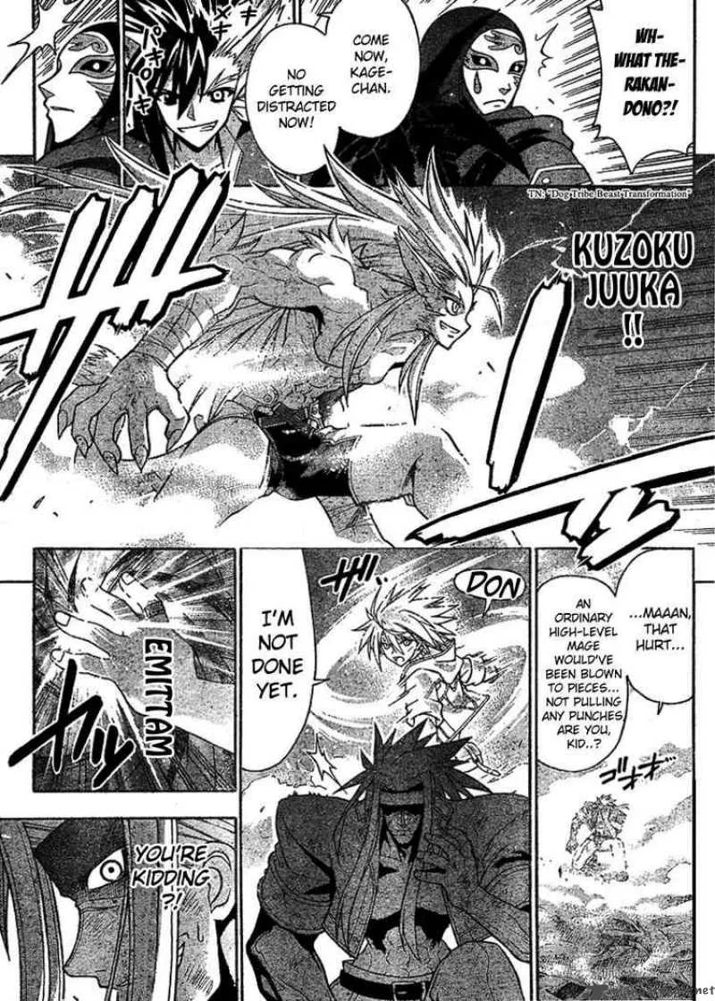 Mahou Sensei Negima! Chapter 242 page 11