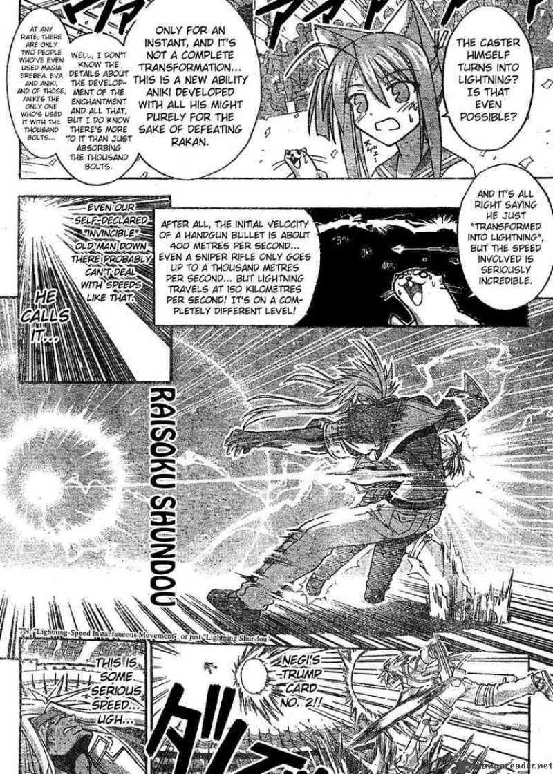 Mahou Sensei Negima! Chapter 242 page 8