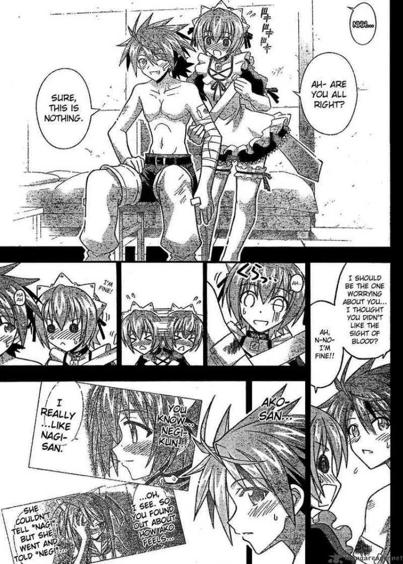 Mahou Sensei Negima! Chapter 242 page 17
