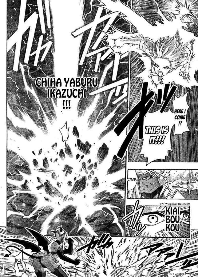 Mahou Sensei Negima! Chapter 242 page 10