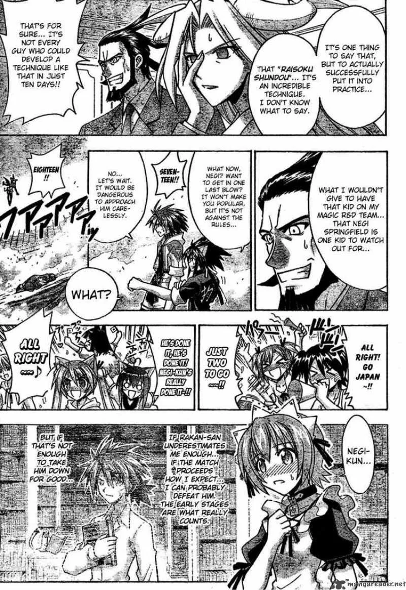 Mahou Sensei Negima! Chapter 243 page 9