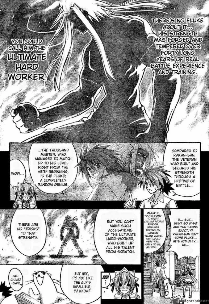 Mahou Sensei Negima! Chapter 243 page 5