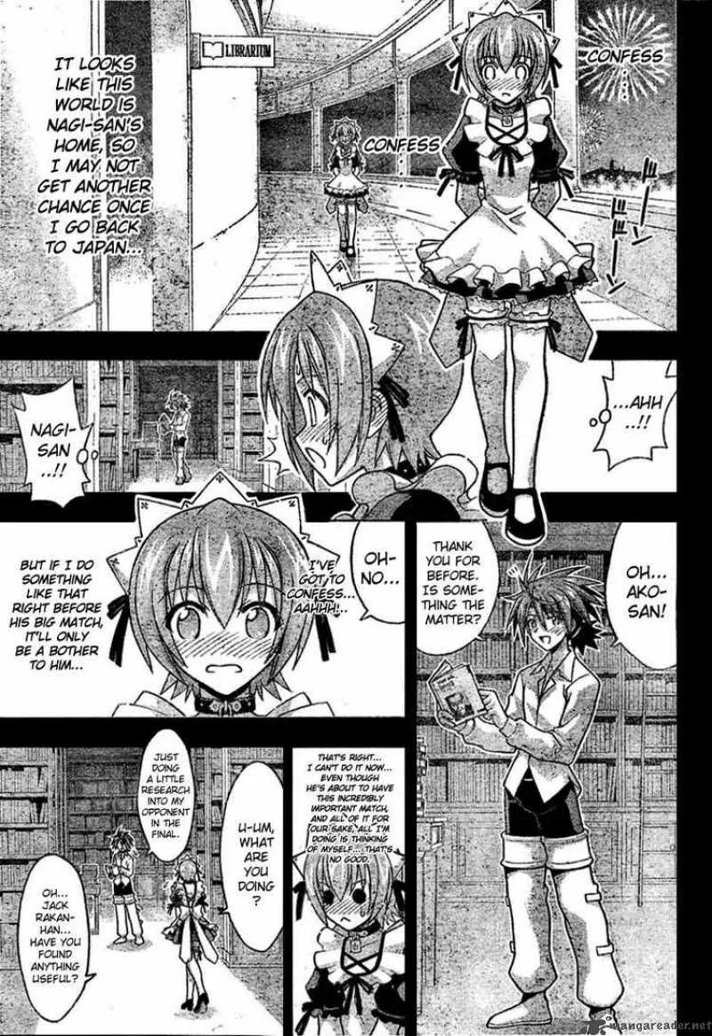 Mahou Sensei Negima! Chapter 243 page 3