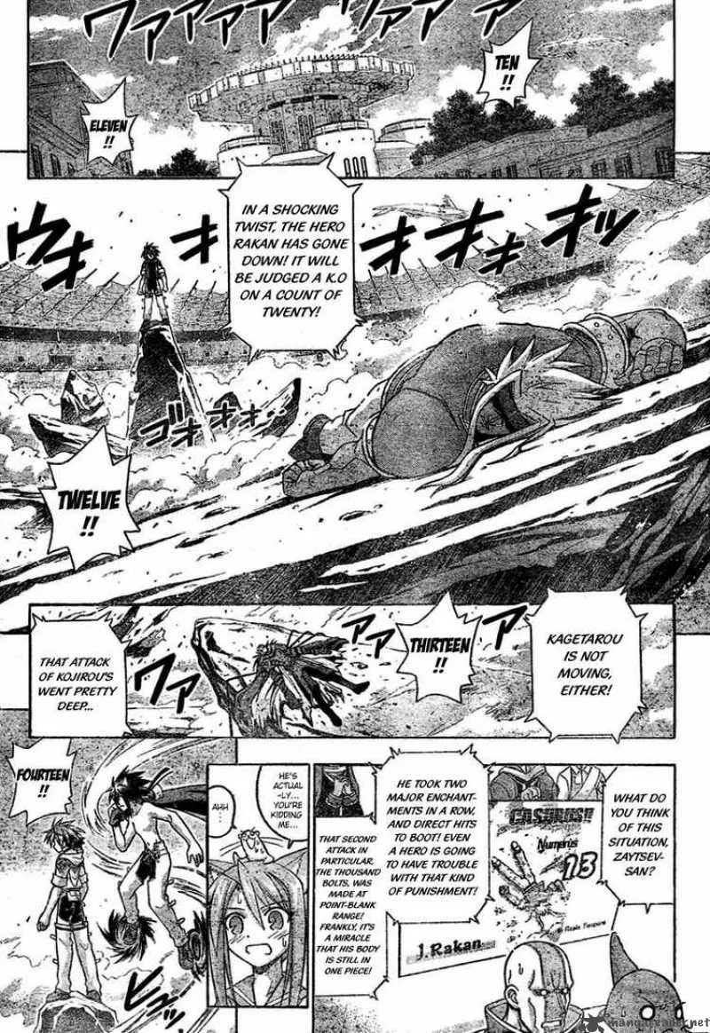 Mahou Sensei Negima! Chapter 243 page 7
